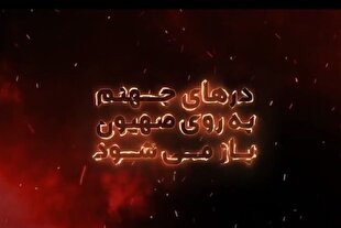 «وعده صادق»؛ تجربه‌ای از نبرد‌های راهبردی و غرورآفرین
