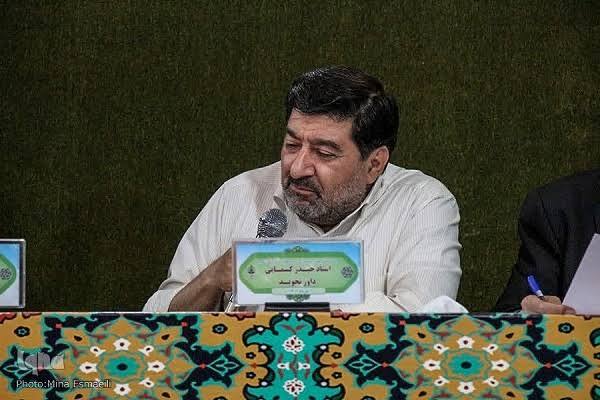 مسابقات قرآن جایزه کربلا در مسیر تثبیت جایگاه جهانی