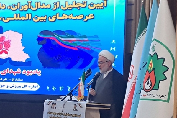 عبدالرضا پورذهبی نماینده ولی فقیه در استان کردستان