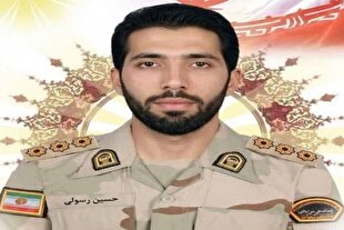 شهادت مرزبان هنگ مرزی چالدران در درگیری با گروهک پ. ک. ک