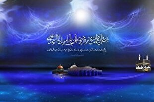راهبردهای آفندی جنگ نرم در سوره «إسراء»