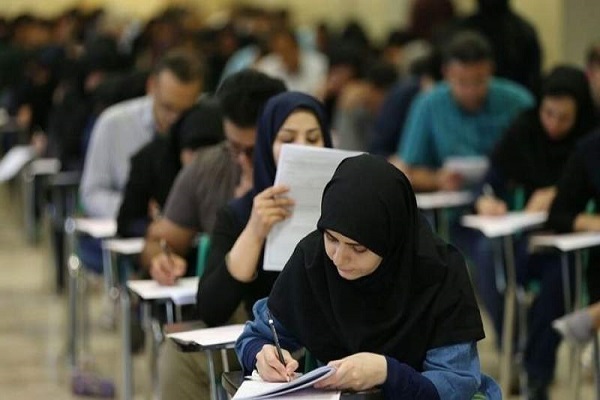 تغییر زمان امتحانات دانشگاه در ایام تشییع رهبر شهید