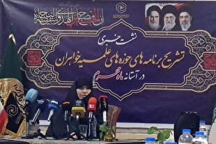 تبیین نقشه راه جامع تبلیغی حوزه‌های علمیه خواهران برای ایام محرم و صفر