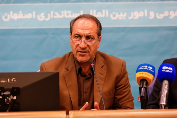 تأکید معاون سیاسی استاندار اصفهان بر وفاق سیاسی و بهره‌گیری از ظرفیت خیرین برای کاهش آسیب‌های اجتماعی
