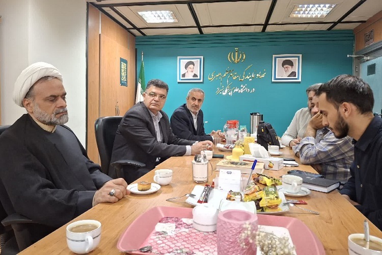 نشست ستاد برگزاری مراسم وداع، تشییع و خاکسپاری پیکر مطهر رهبر شهید انقلاب دانشگاه علوم پزشکی شیراز
