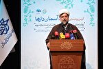 قدرت امروز ایران با اخلاص و آینده‌نگری شهدا ساخته شده است