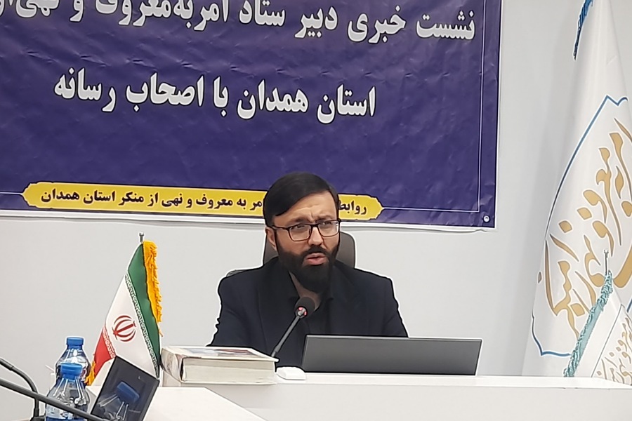 میثم صابریون، دبیر ستاد امر به معروف و نهی از منکر استان همدان