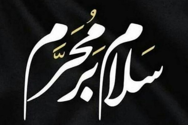 بهروز رضوی؛ خسروی که با نایِ ملکوت، حماسه‌های ایمان را جاویدان خواند + صوت