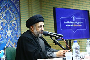 امام شهید یک «هستی‌اندیش قرآنی» بود