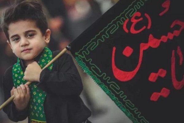 گردهمایی کودکان عاشورایی