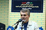 «قرآنی‌ترین رهبر تاریخ» توصیفی برازنده رهبر شهید است