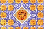 راه سعادت، تمسک به ولایت و توجه به حجت زمان است