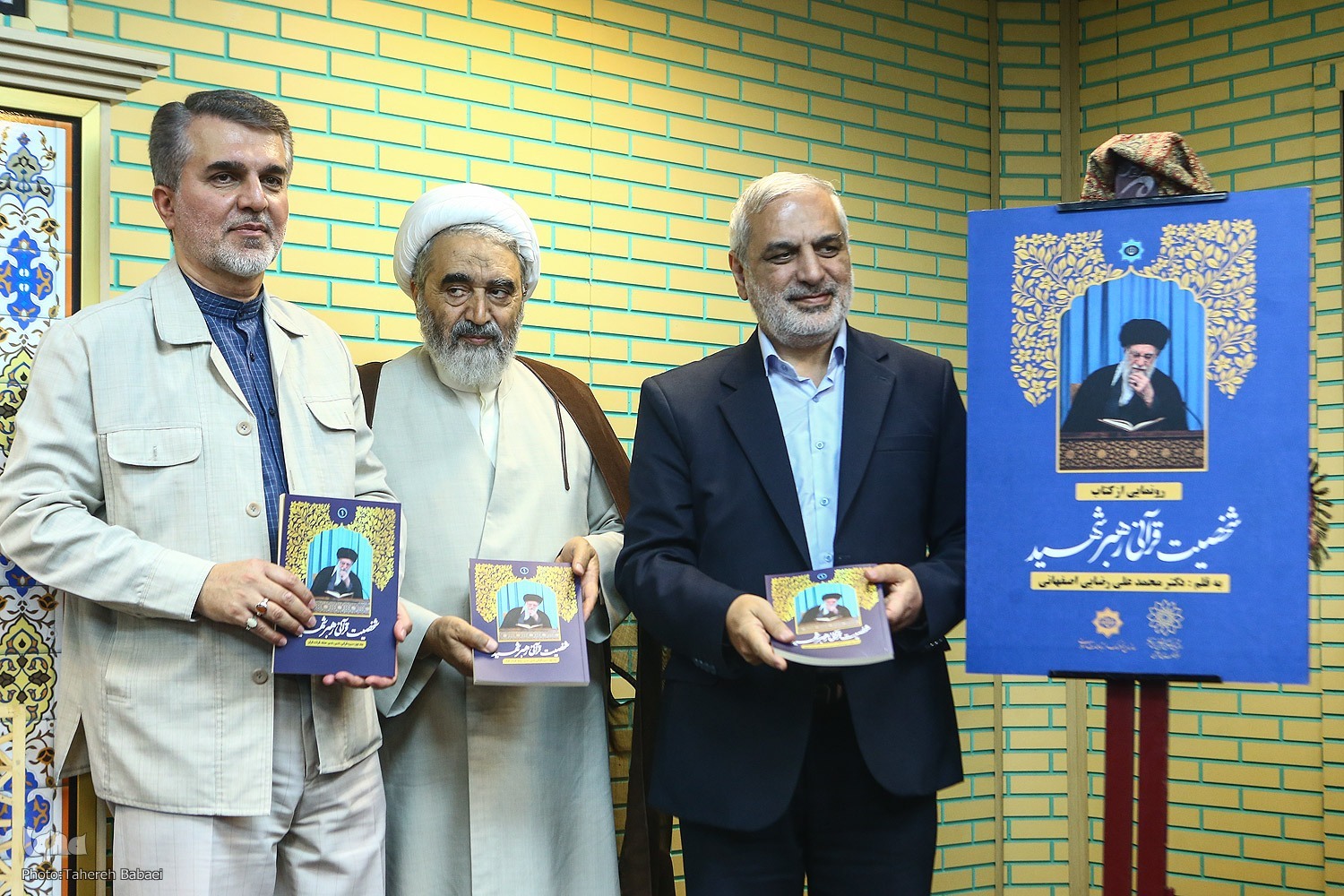 نخستین سلسله دورهمی‌های جامعه قرآنی در فرهنگسرای قرآن