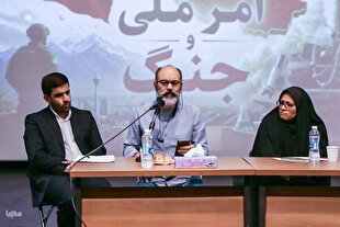 تحلیل نقش دانشگاه و هنر در بازسازی همبستگی اجتماعی