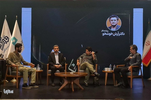 «نمافکر» رونمایی شد؛ بررسی رسانه‌های اندیشه ای در یک مجموعه مکتوب