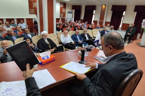 نشست داستان یک کتاب، یک نویسنده» با محوریت کتاب «در امتداد امید» در دانشگاه مازندران برگزار شد نشست داستان یک کتاب، یک نویسنده» با محوریت کتاب «در امتداد امید» در دانشگاه مازندران برگزار شد