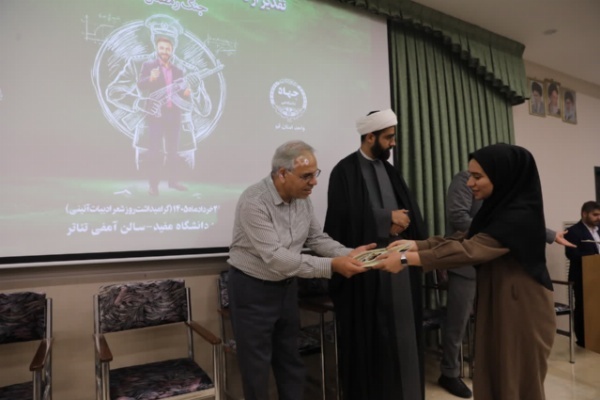 تجلیل از ۲۲ دانشجوی فعال در پویش «هدیه دانایی»