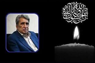 صدای بهروز رضوی، شناسنامه شنیداری فرهنگ و آئین ایران‌زمین بود