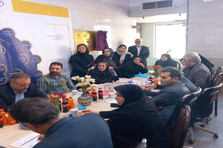 مرکز مشاغل خانگی البرز؛