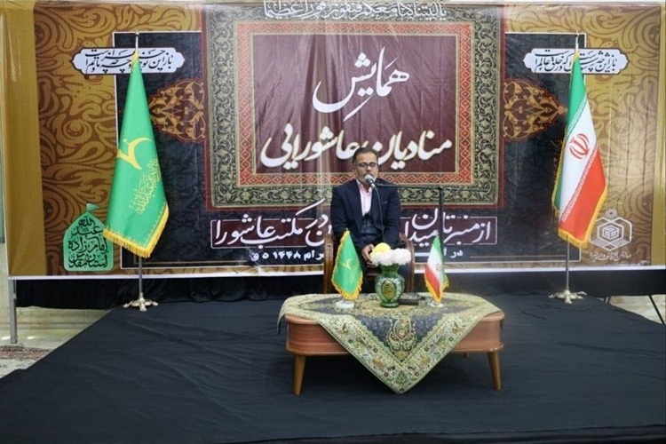 مولایی، مدیرکل اوقاف البرز