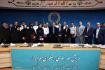 هیچ قدرتی نمی‌تواند در برابر ملتی متحد و همدل ایستادگی کند
