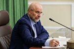 ملت ایران با الهام از عاشورا در برابر مستکبران می‌ایستد