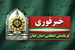 افسر پلیس تالش به شهادت رسید