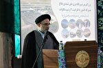 تاکنون برای از ۸۰ درصد، موقوفات، سند اخذ شده است