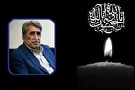 صدای بهروز رضوی، شناسنامه شنیداری فرهنگ و آئین ایران‌زمین بود
