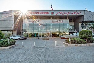 تغییر ساعات بازدید از موزه ملی انقلاب اسلامی و دفاع مقدس