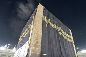 پرده جدید خانه خدا نصب شد + فیلم