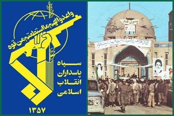 سالروز آزادسازی خرمشهر