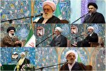محافل معارفی حرم بانوی کرامت در هفته اول خردادماه اعلام شد