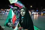تا پای جان برای ایران ایستاده‌ایم