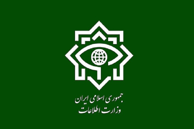 وزارت اطلاعات