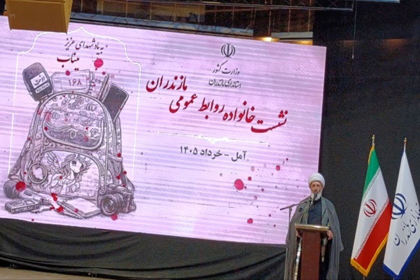 حجت‌الاسلام محمدعلی حاجی‌زاده، امام جمعه بخش دابو و دشت‌سر،