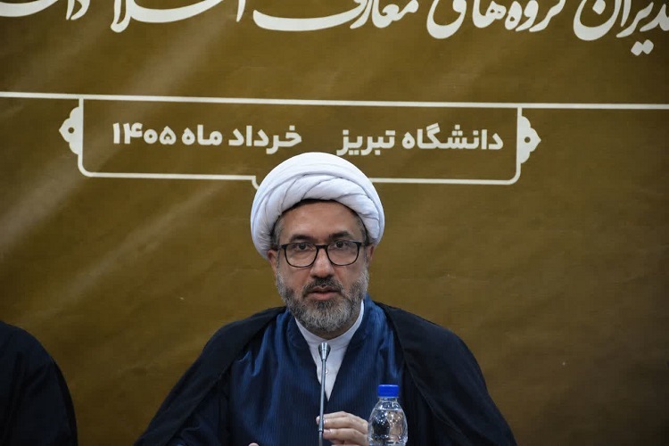حجتالاسلام انوری، رئیس نهاد نمایندگی مقام معظم رهبری در دانشگاههای آذربایجان شرقی حجتالاسلام انوری، رئیس نهاد نمایندگی مقام معظم رهبری در دانشگاههای آذربایجان شرقی