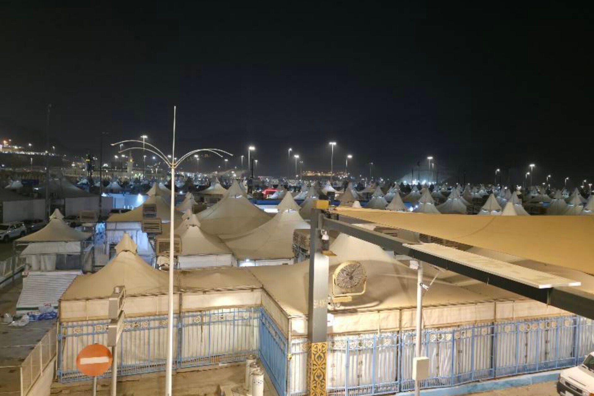 Haj