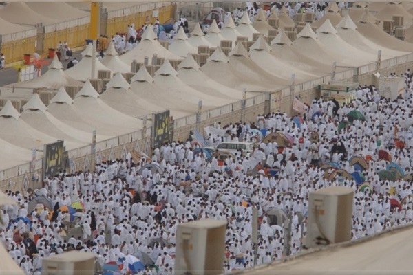 منا