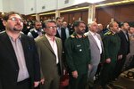 گردهمایی اصحاب رسانه لرستان برگزار شد + عکس