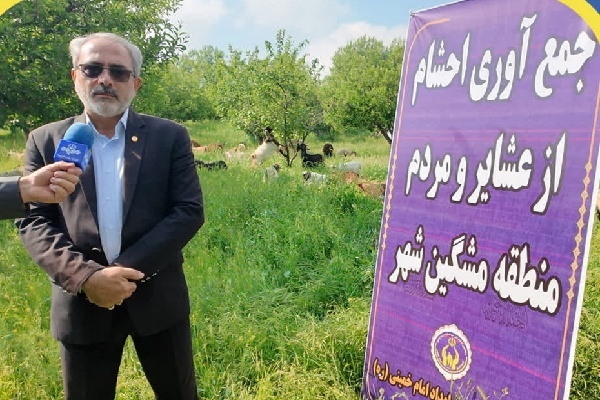 آمادگی کمیته امداد استان اردبیل برای دریافت نذورات مردمی در عید سعید قربان