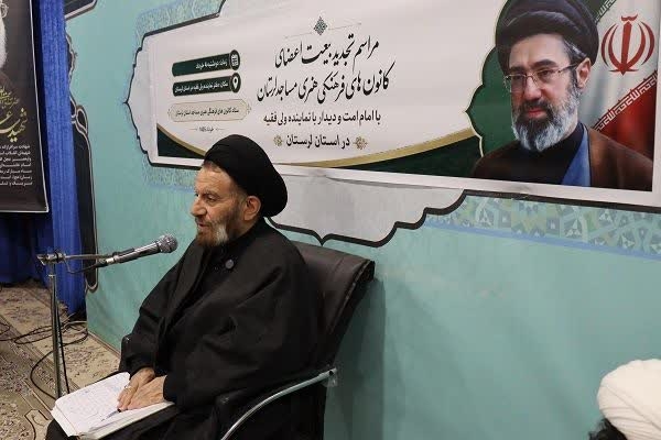 حجت‌الاسلام والمسلمین سیداحمدرضا شاهرخی نماینده ولی‌فقیه در لرستان