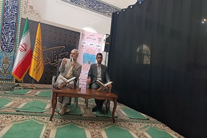اسلام، زن را منشأ تربیت نسل توحیدی می‌داند + فیلم و عکس