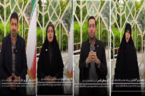 فیلم | بیداری ایرانی در قاب دانشگاه