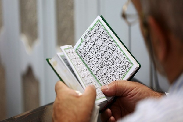 دعای عرفه