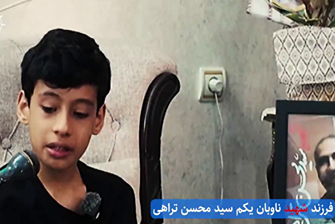 فیلم | دلتنگی «تارخ تراهی» برای پدر قهرمانش
