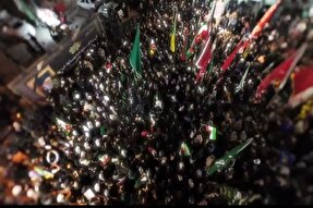 نماهنگ | «من یک ایرانی‌ام»
