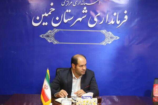 وحید براتی‌زاده فرماندار خمین