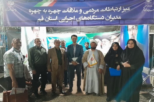 میز خدمت بهزیستی قم در موکب ایران من