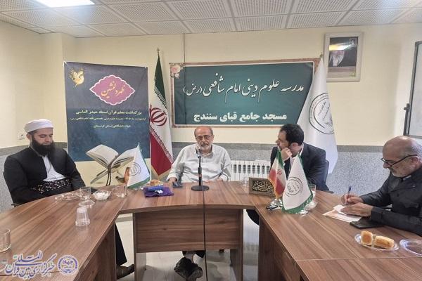 تجلیل از استاد حیدر الماسی در مراسم «ظهر دلنشین» تجلیل از استاد حیدر الماسی در مراسم «ظهر دلنشین»